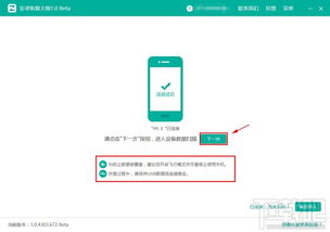 华为电脑怎么应用分类(华为电脑应用分类详解,高效管理你的软件库) 华为电脑怎么应用分类(华为电脑应用分类详解,高效管理你的软件库)