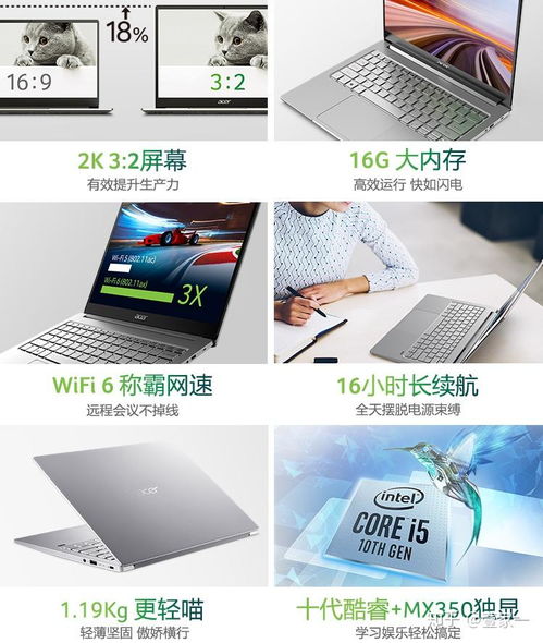 联想电脑怎么连华为(联想电脑如何连接华为设备，一项详细指南)