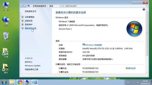 华为怎么关闭电脑触控板(华为电脑触控板关闭方法详解)