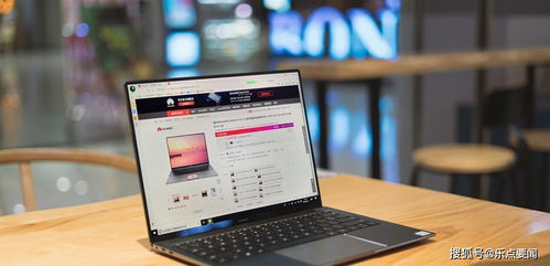 新买华为电脑怎么安装(华为电脑安装指南,新购华为电脑如何轻松设置与启动) 新买华为电脑怎么安装(华为电脑安装指南,新购华为电脑如何轻松设置与启动)