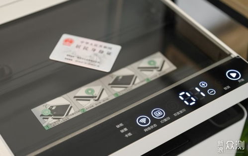 华为pixlab怎么用电脑(华为PixLab电脑使用指南,轻松上手操作) 华为pixlab怎么用电脑(华为PixLab电脑使用指南,轻松上手操作)
