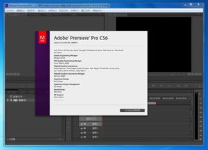 电脑华为怎么下载pr(华为电脑上下载Adobe Premiere Pro（Pr）的步骤指南)
