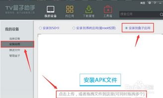 电脑怎么隐藏软件华为(华为电脑如何隐藏软件,方法与技巧) 电脑怎么隐藏软件华为(华为电脑如何隐藏软件,方法与技巧)