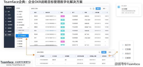 华为电脑怎么计算销量(华为电脑销量计算方式,多维度分析的综合成果) 华为电脑怎么计算销量(华为电脑销量计算方式,多维度分析的综合成果)