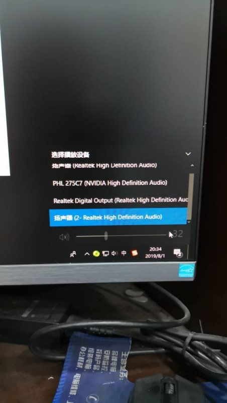 华为电脑怎么重启声卡(华为电脑声卡重启指南) 华为电脑怎么重启声卡(华为电脑声卡重启指南)