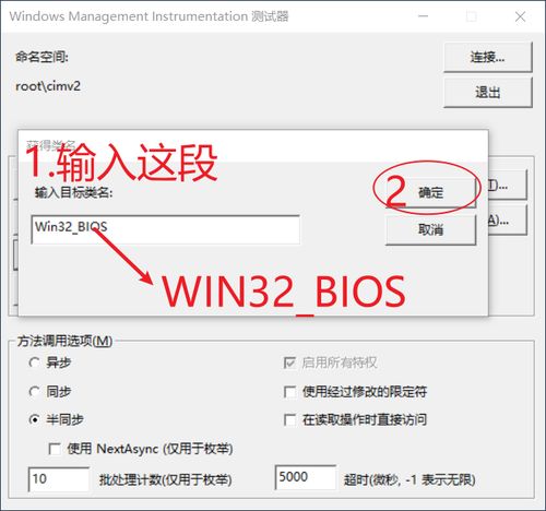 华为怎么卸载电脑管家(华为电脑管家卸载指南,步骤清晰,操作简便) 华为怎么卸载电脑管家(华为电脑管家卸载指南,步骤清晰,操作简便)