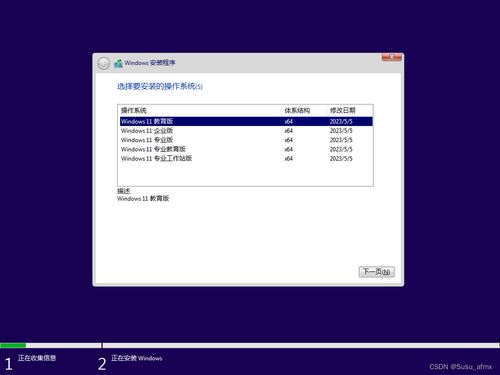 电脑怎么安装华为终端(华为终端安装电脑版,详细步骤与注意事项) 电脑怎么安装华为终端(华为终端安装电脑版,详细步骤与注意事项)