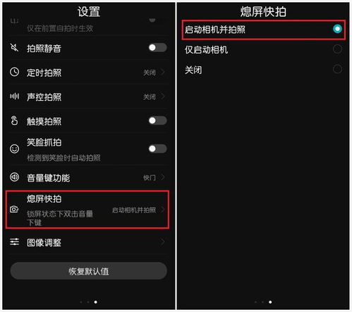 华为电脑怎么调节音量(华为电脑音量调节指南) 华为电脑怎么调节音量(华为电脑音量调节指南)