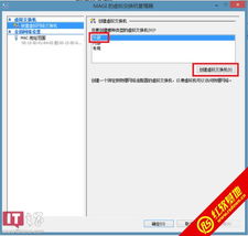 华为电脑怎么关闭hyper(华为电脑如何关闭Hyper-V虚拟化技术(Hypervisor)功能详解) 华为电脑怎么关闭hyper(华为电脑如何关闭Hyper-V虚拟化技术(Hypervisor)功能详解)