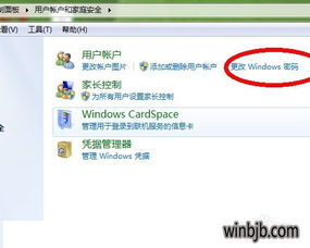 华为电脑怎么撤销操作(华为电脑操作撤销指南,轻松掌握撤销技巧) 华为电脑怎么撤销操作(华为电脑操作撤销指南,轻松掌握撤销技巧)