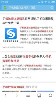 华为分享电脑怎么删掉(华为分享电脑删除指南,轻松移除分享功能) 华为分享电脑怎么删掉(华为分享电脑删除指南,轻松移除分享功能)