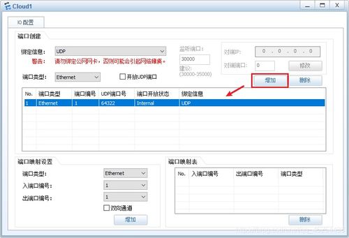 华为电脑显卡怎么设置(华为电脑显卡设置详解) 华为电脑显卡怎么设置(华为电脑显卡设置详解)