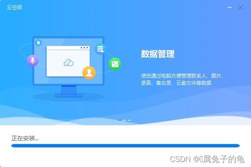 华为电脑Windows怎么激活(华为电脑Windows系统激活全攻略) 华为电脑Windows怎么激活(华为电脑Windows系统激活全攻略)