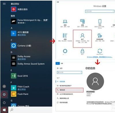 华为电脑怎么指纹输入(华为电脑指纹识别设置指南,轻松实现指纹输入) 华为电脑怎么指纹输入(华为电脑指纹识别设置指南,轻松实现指纹输入)