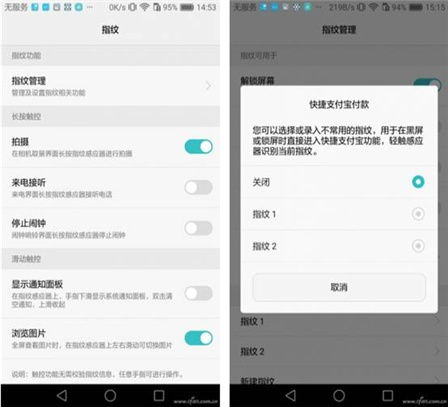 华为电脑怎么指纹输入(华为电脑指纹识别设置指南,轻松实现指纹输入) 华为电脑怎么指纹输入(华为电脑指纹识别设置指南,轻松实现指纹输入)