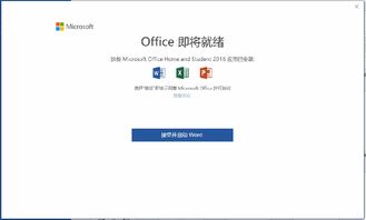 电脑qq怎么下载华为(电脑QQ下载华为版,详细指南) 电脑qq怎么下载华为(电脑QQ下载华为版,详细指南)