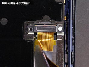 华为电脑底盘怎么拆(华为电脑底盘拆卸指南) 华为电脑底盘怎么拆(华为电脑底盘拆卸指南)