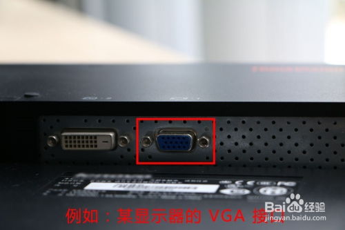 华为电脑投影怎么接(华为电脑投影连接指南) 华为电脑投影怎么接(华为电脑投影连接指南)