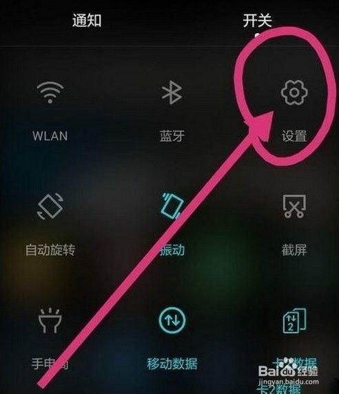 华为电脑怎么提取音频(华为电脑音频提取详解,轻松获取电脑中的音频文件) 华为电脑怎么提取音频(华为电脑音频提取详解,轻松获取电脑中的音频文件)