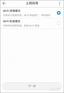 华为电脑怎么关闭相机(华为电脑如何关闭相机,详细步骤与操作指南) 华为电脑怎么关闭相机(华为电脑如何关闭相机,详细步骤与操作指南)