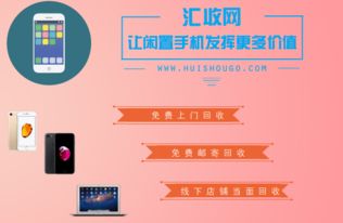 华为电脑正品怎么查询(华为电脑正品查询攻略,保障您的购买权益) 华为电脑正品怎么查询(华为电脑正品查询攻略,保障您的购买权益)