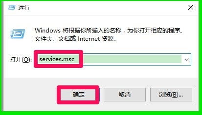 华为电脑音频怎么关闭(华为电脑音频关闭步骤详解)