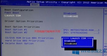 华为电脑尖叫怎么关(华为电脑尖叫如何关闭,方法与建议) 华为电脑尖叫怎么关(华为电脑尖叫如何关闭,方法与建议)