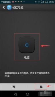华为手机怎么调电脑(华为手机与电脑的互联调试,操作指南) 华为手机怎么调电脑(华为手机与电脑的互联调试,操作指南)