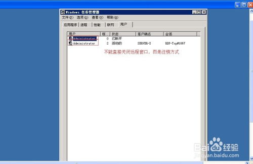华为电脑表格怎么用(华为电脑表格使用指南，轻松掌握操作技巧)