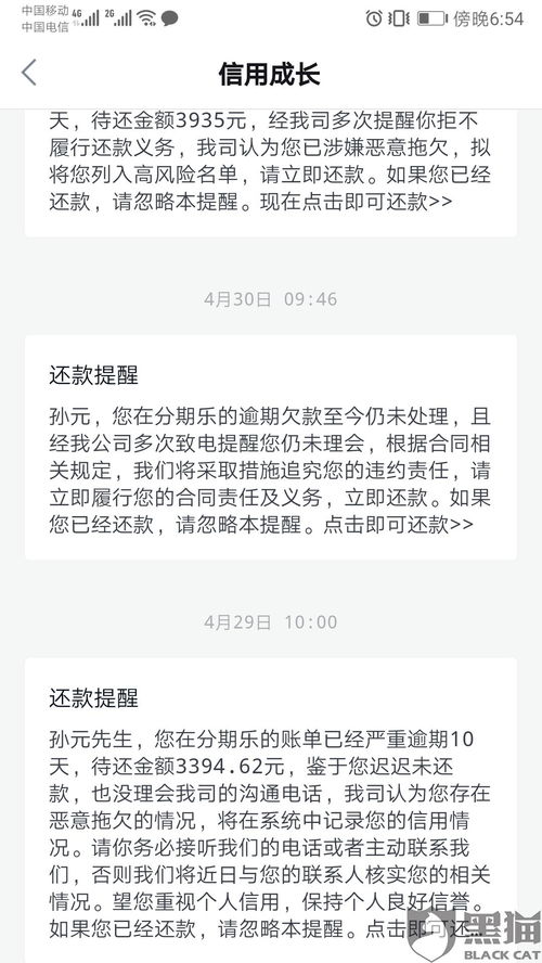 华为电脑怎么调回桌面(华为电脑调回桌面的方法与步骤详解) 华为电脑怎么调回桌面(华为电脑调回桌面的方法与步骤详解)