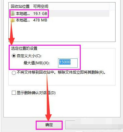 华为电脑头像怎么设置(华为电脑头像设置详细教程)