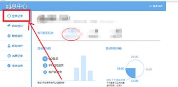 华为电脑怎么取消演示(华为电脑取消演示模式详解) 华为电脑怎么取消演示(华为电脑取消演示模式详解)