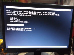 华为用电脑怎么重启(华为电脑重启操作指南)