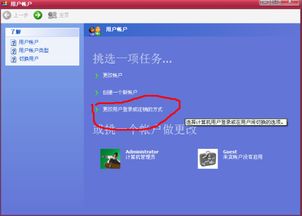 华为电脑密码怎么关(华为电脑密码关闭步骤详解) 华为电脑密码怎么关(华为电脑密码关闭步骤详解)
