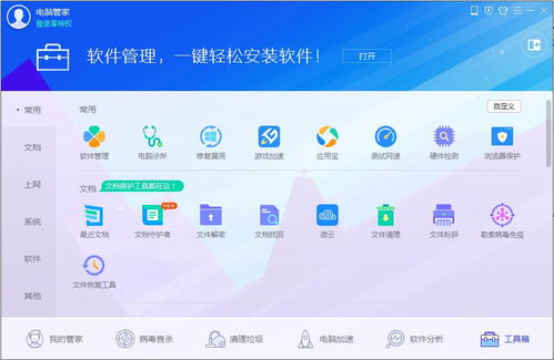 华为电脑怎么装壁纸(华为电脑壁纸安装全攻略) 华为电脑怎么装壁纸(华为电脑壁纸安装全攻略)