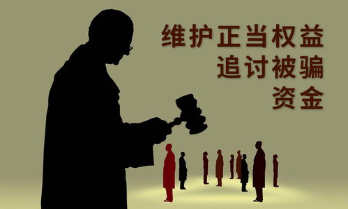 《以法之名》李人俊自首坦白(以法之名,李人俊的自首坦白之路) 《以法之名》李人俊自首坦白(以法之名,李人俊的自首坦白之路)
