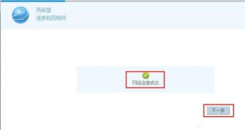 华为电脑怎么链接热点(华为电脑连接热点的详细步骤指南) 华为电脑怎么链接热点(华为电脑连接热点的详细步骤指南)