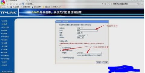 华为电脑怎么该账户(华为电脑如何更改账户) 华为电脑怎么该账户(华为电脑如何更改账户)