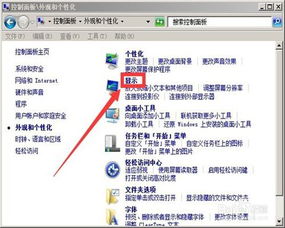 华为电脑怎么调试亮度(华为电脑亮度调试指南)