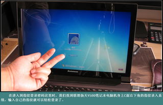 华为电脑怎么关指纹(华为电脑指纹识别功能关闭方法详解) 华为电脑怎么关指纹(华为电脑指纹识别功能关闭方法详解)