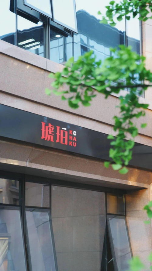 华为电脑怎么找桌面(华为电脑如何找到桌面,详细指南) 华为电脑怎么找桌面(华为电脑如何找到桌面,详细指南)
