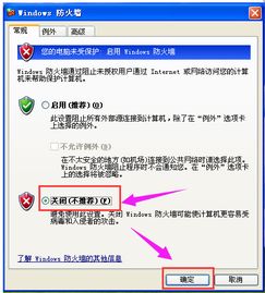 华为电脑听写怎么关(华为电脑听写功能关闭方法详解) 华为电脑听写怎么关(华为电脑听写功能关闭方法详解)