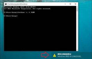 华为电脑怎么重新关机(华为电脑关机操作详解,从启动到完全关闭的完整步骤) 华为电脑怎么重新关机(华为电脑关机操作详解,从启动到完全关闭的完整步骤)