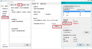 华为电脑怎么清理库存(华为电脑库存清理策略,优化存储,提升效率) 华为电脑怎么清理库存(华为电脑库存清理策略,优化存储,提升效率)