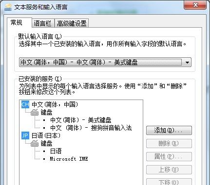 华为电脑alt怎么用(华为电脑Alt键的使用指南) 华为电脑alt怎么用(华为电脑Alt键的使用指南)