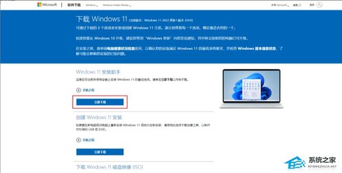 华为电脑怎么升级11(华为电脑升级至Windows 11,步骤与注意事项) 华为电脑怎么升级11(华为电脑升级至Windows 11,步骤与注意事项)