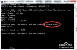 电脑怎么刷华为系统(电脑怎么刷华为系统—详细教程) 电脑怎么刷华为系统(电脑怎么刷华为系统—详细教程)