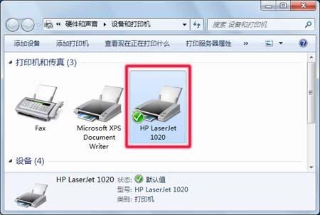 华为电脑怎么打印卷子(华为电脑打印卷子的详细步骤指南) 华为电脑怎么打印卷子(华为电脑打印卷子的详细步骤指南)