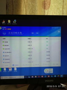 华为电脑闪电怎么关闭(华为电脑闪电关闭指南,了解并操作电源与充电指示灯) 华为电脑闪电怎么关闭(华为电脑闪电关闭指南,了解并操作电源与充电指示灯)