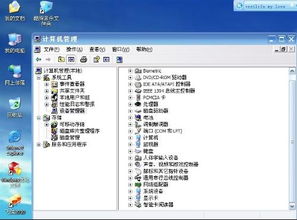 电脑华为怎么下音频(华为电脑如何下载音频,简单教程与实用技巧) 电脑华为怎么下音频(华为电脑如何下载音频,简单教程与实用技巧)